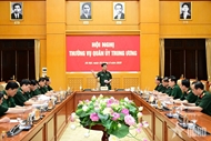 潘文江大将主持召开中央军委常委会会议